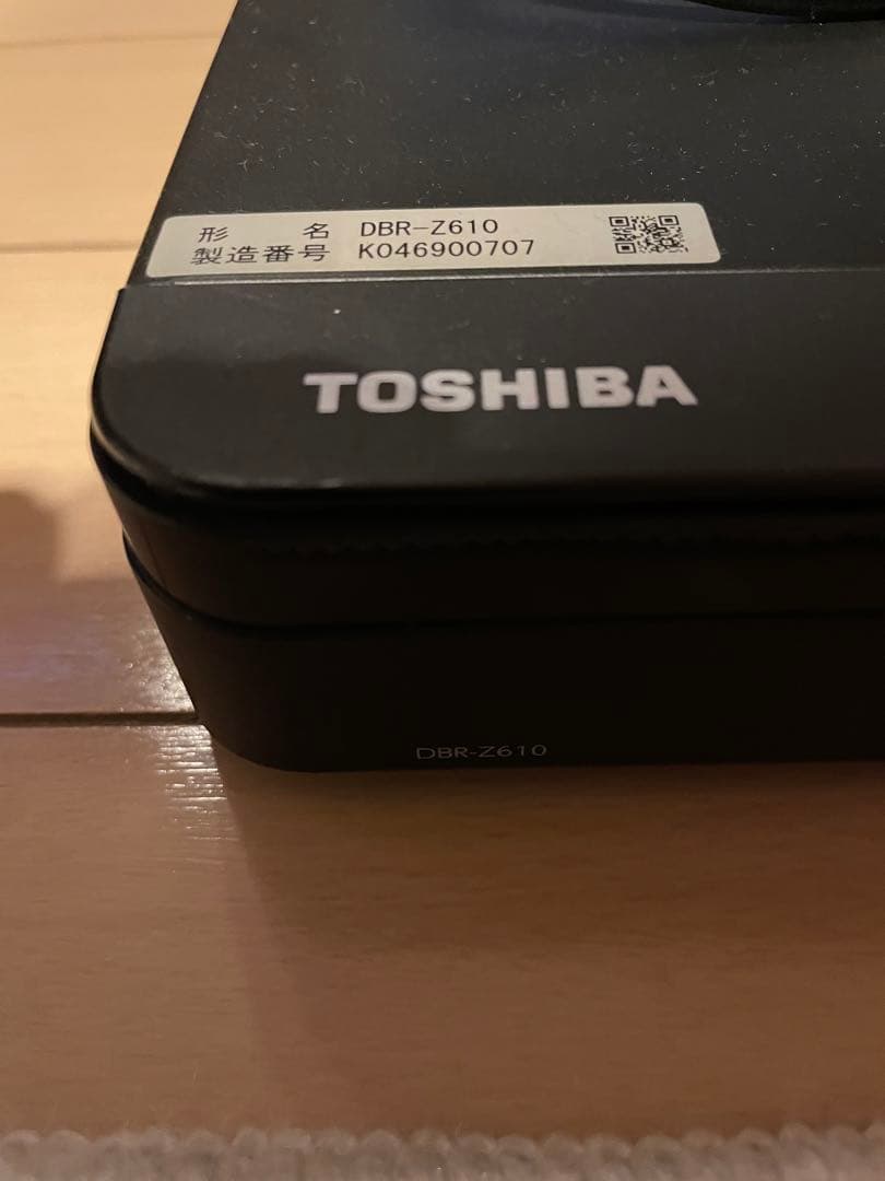 TOSHIBA DBR-Z610 TVレコーダー、ブルーレイプレーヤー