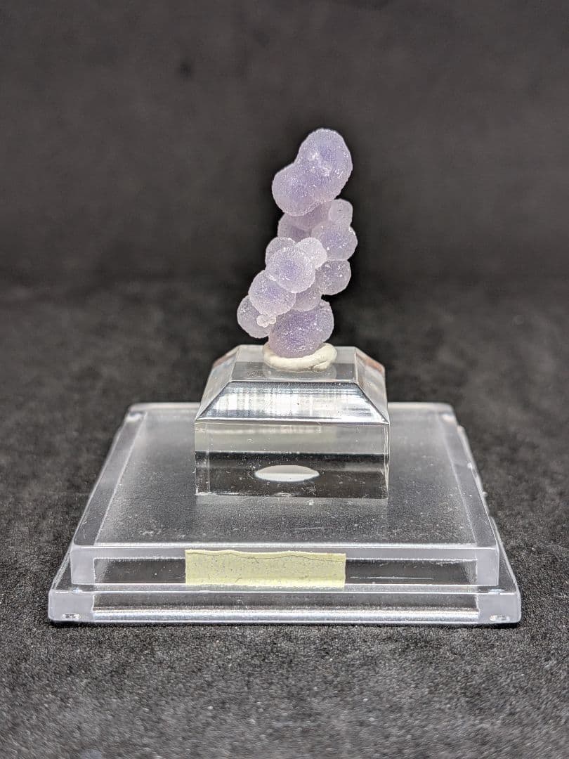 グレープアゲート