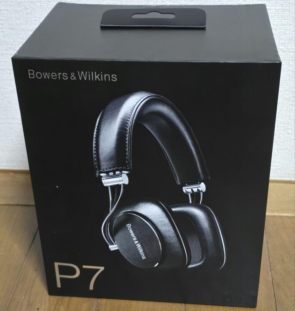【元箱あり】Bowers & Wilkins 【P7】　ヘッドホン　有線