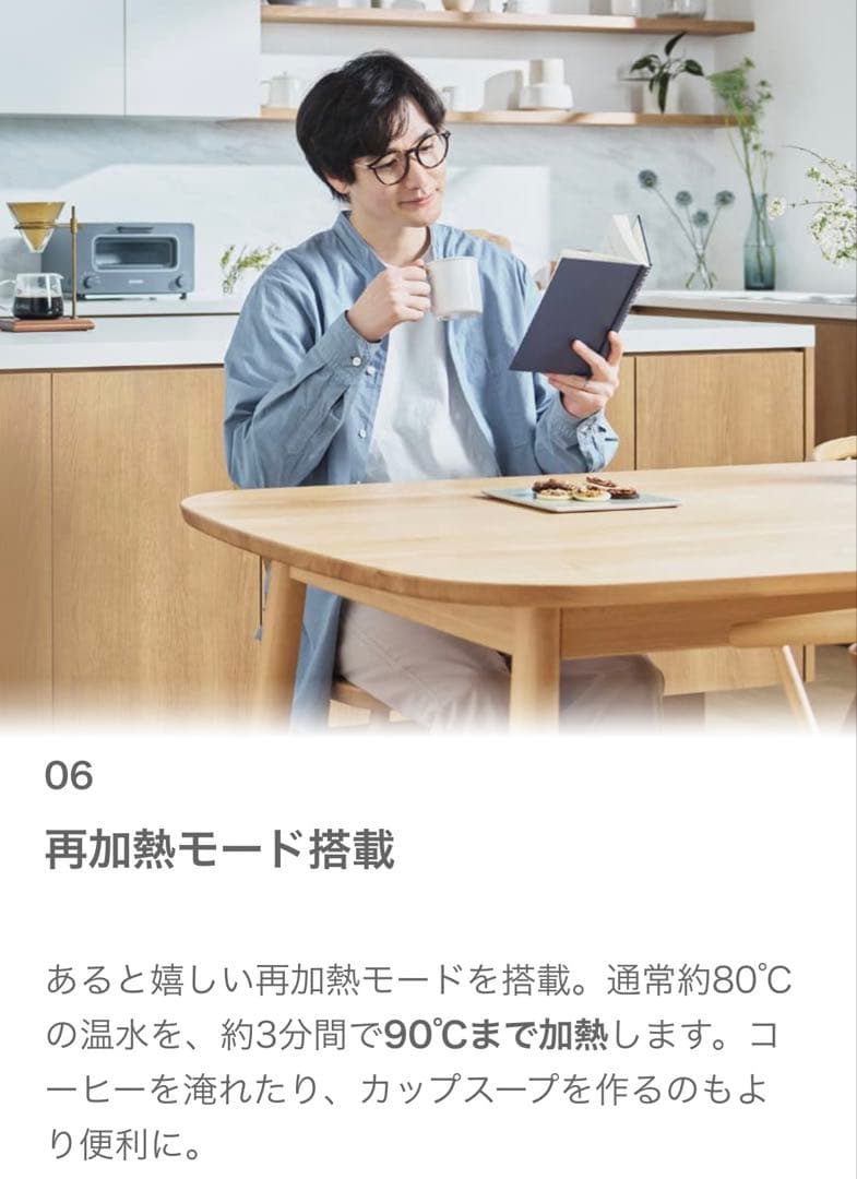 全国送料無料　プレミアムウォーター　サーバー　PW25D2L famfit2