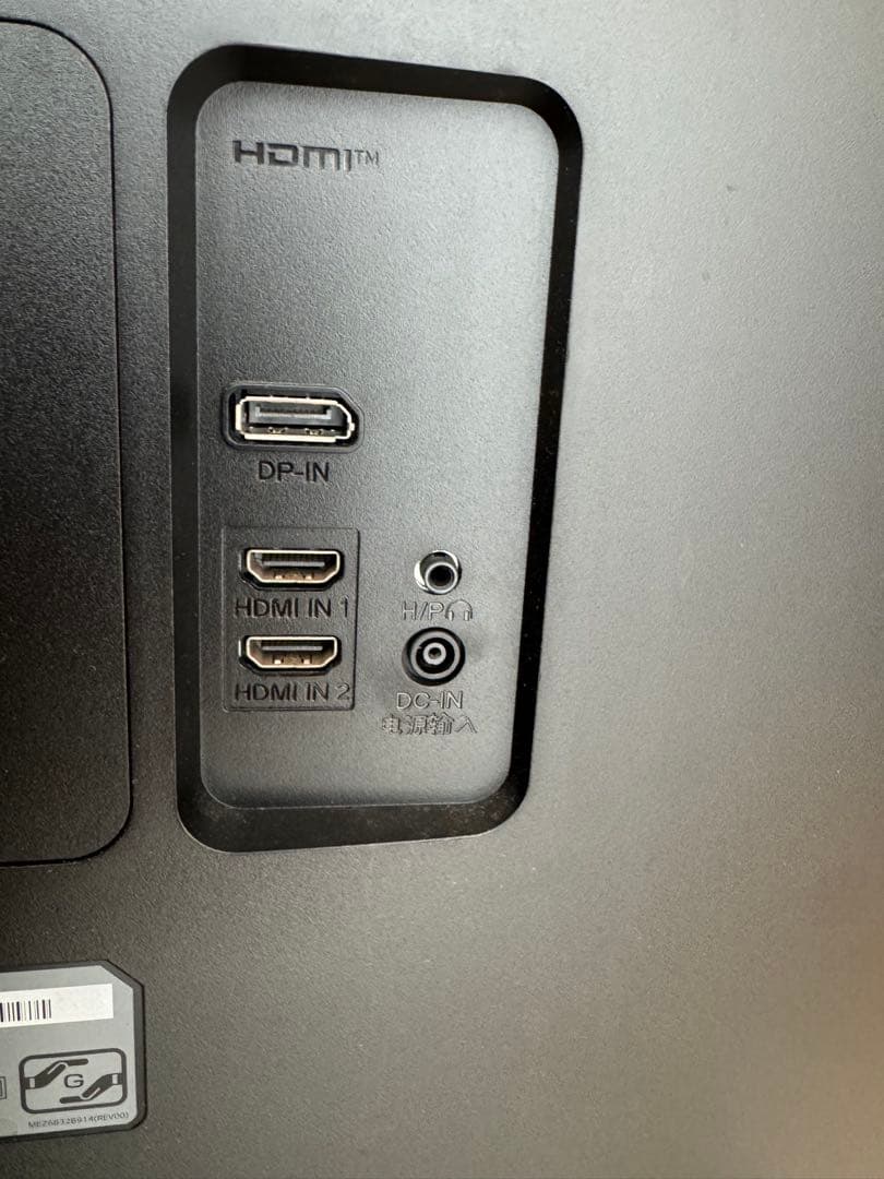 LG 34WP60C-B 34インチ 曲面ウルトラワイドモニター