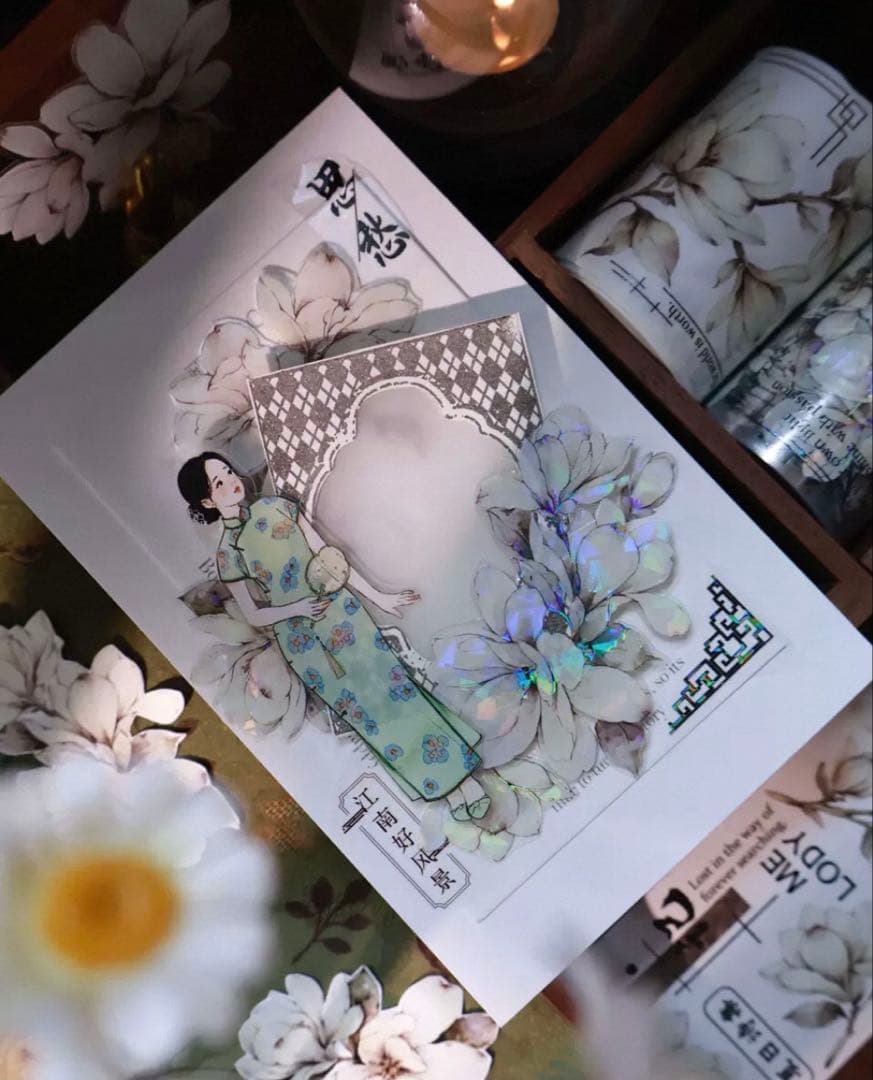 贝壳光 月凝香 6cm×6m 海外マスキングテープ　海外マステ