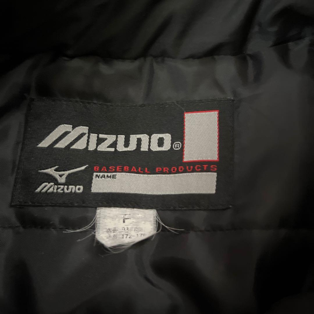 【希少品】　ミズノ　侍ジャパン 日本代表 ベンチコート WBC