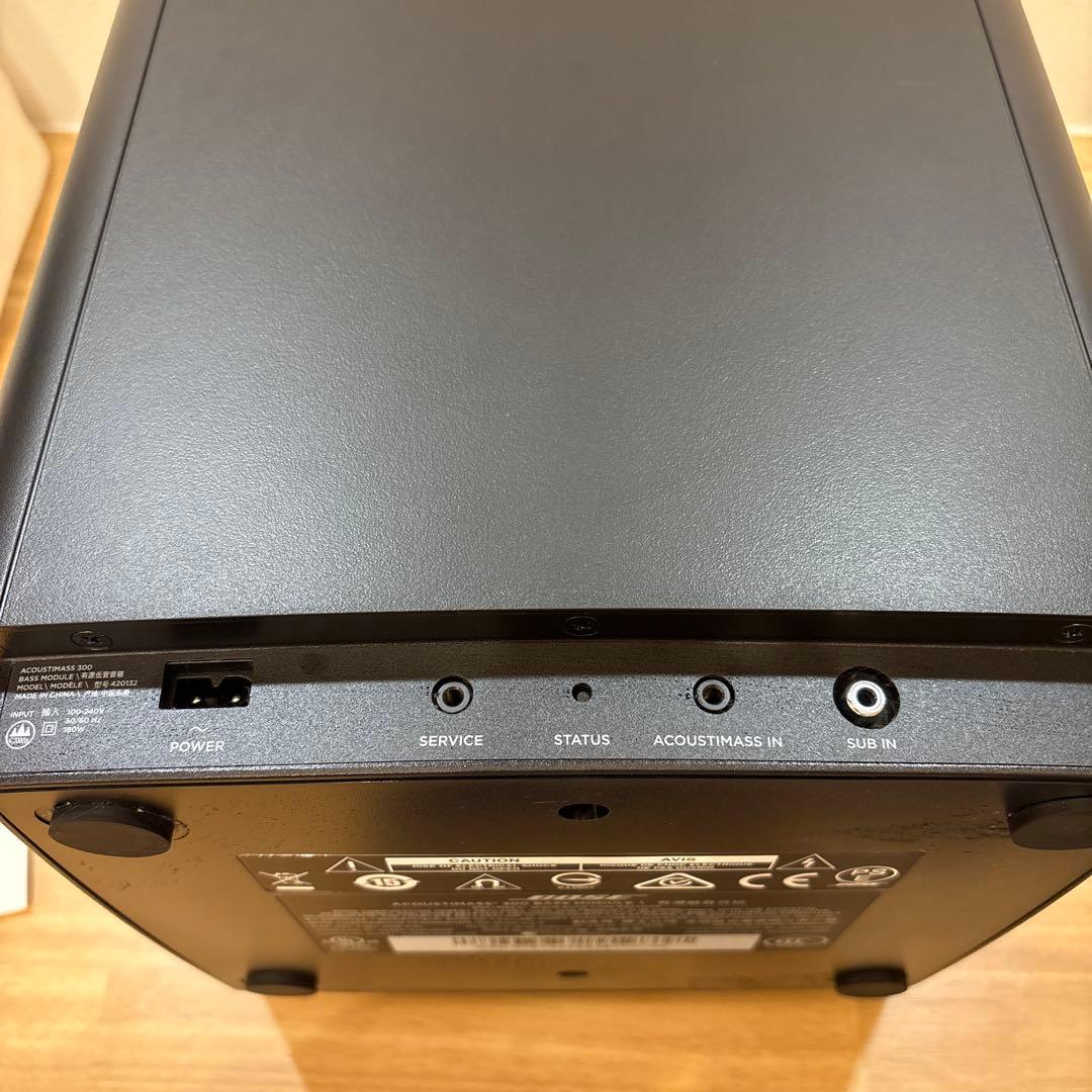 BOSE 300 Bass Module 高音質サブウーファー