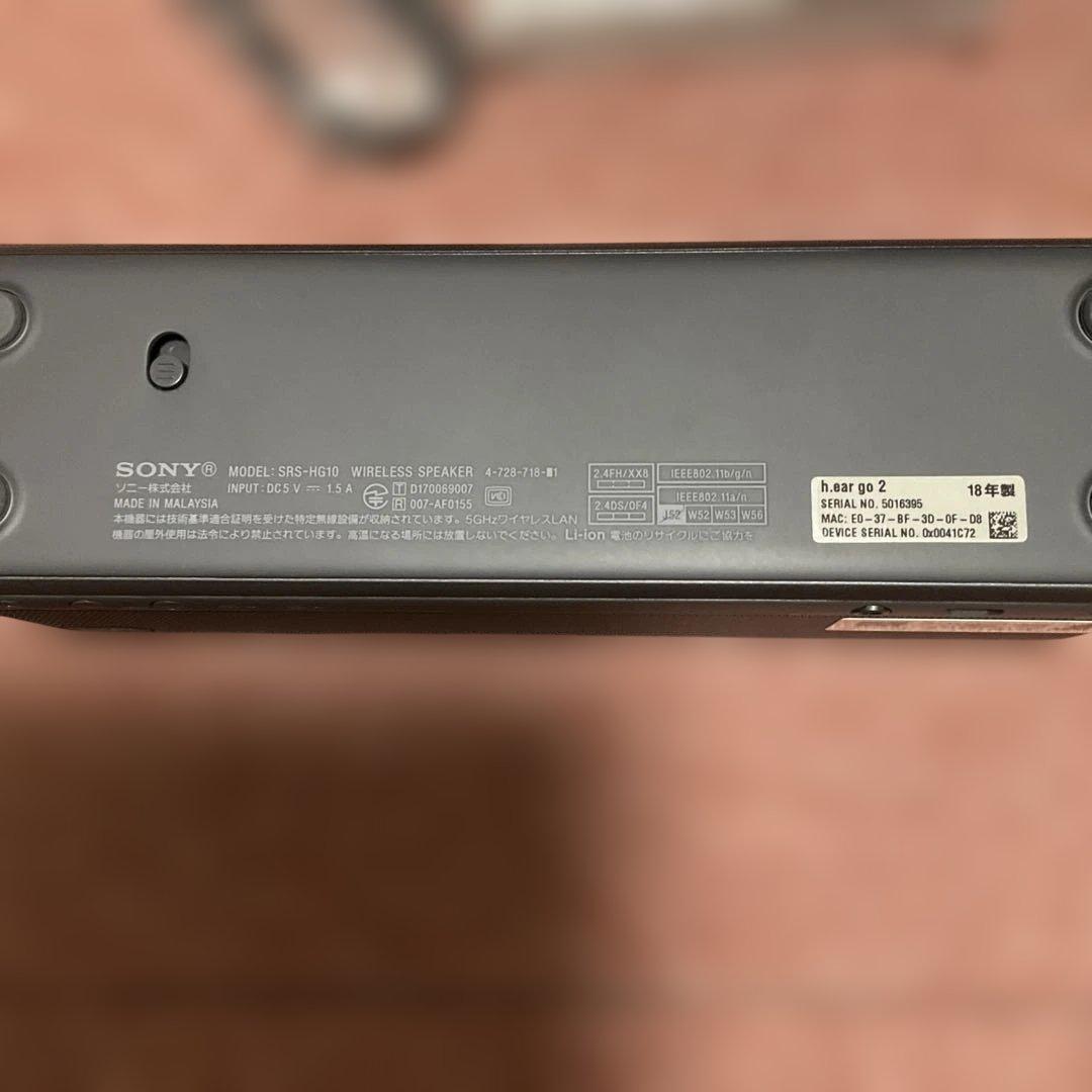 M*h様 SONY hear go 2 ワイヤレススピーカー