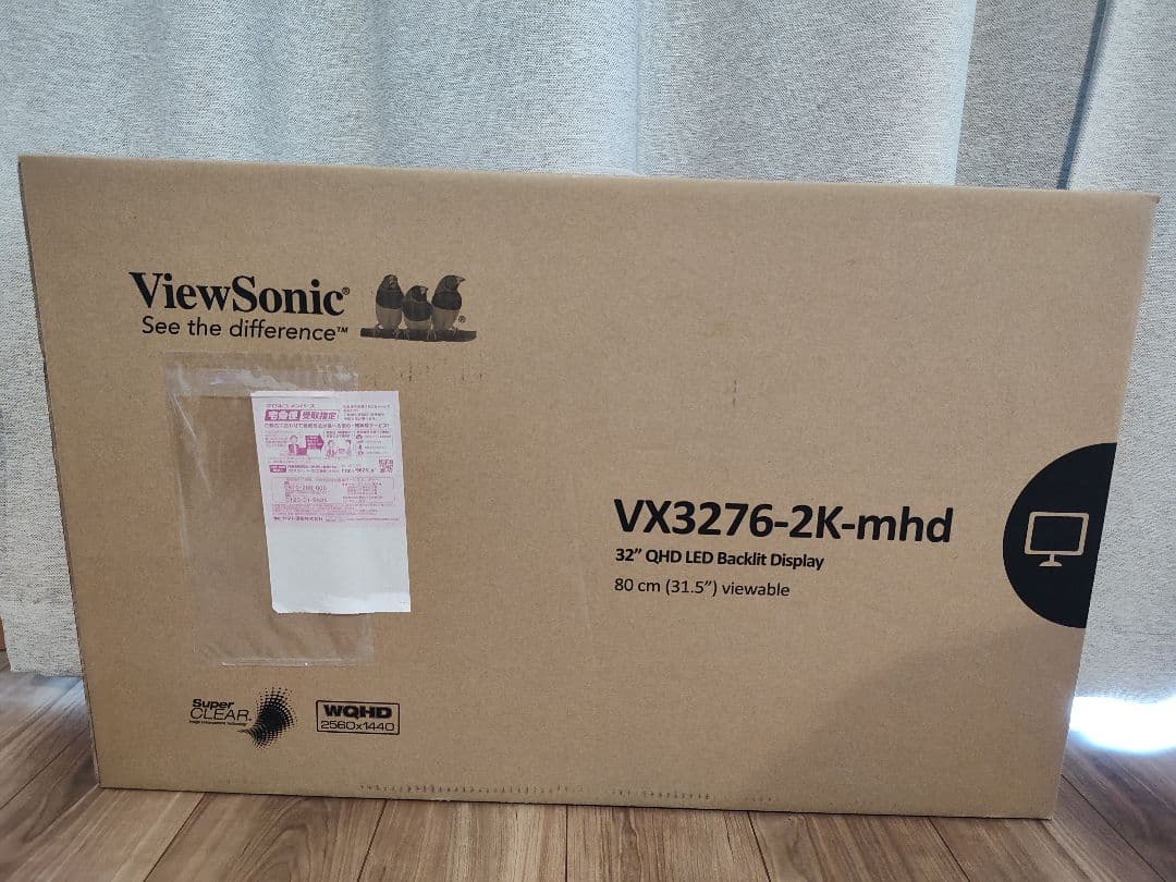 shiro様　ViewSonic VK3276-2K-MHD 31.5　WQHD