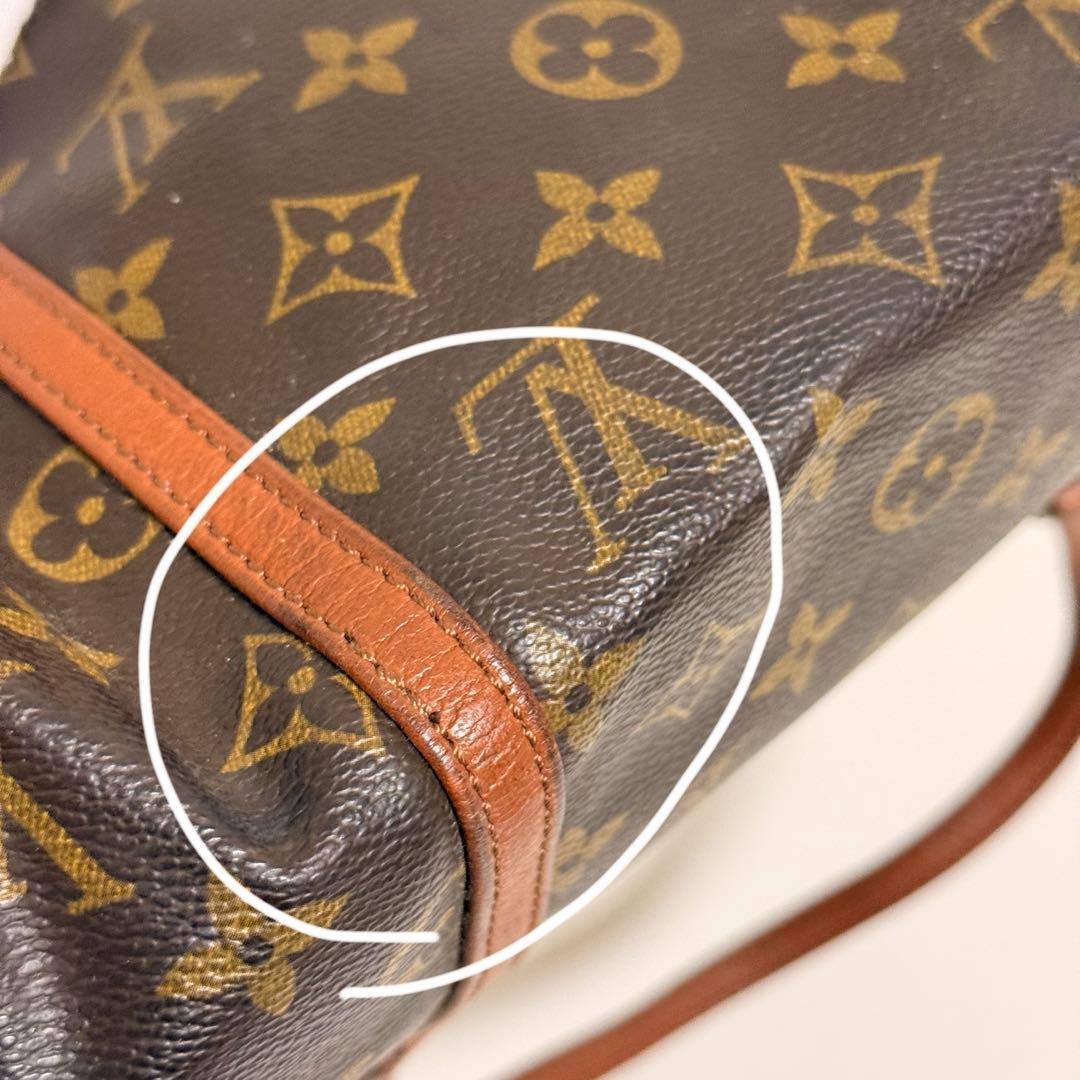 LOUIS VUITTON パピヨン26 ハンドバック　モノグラム