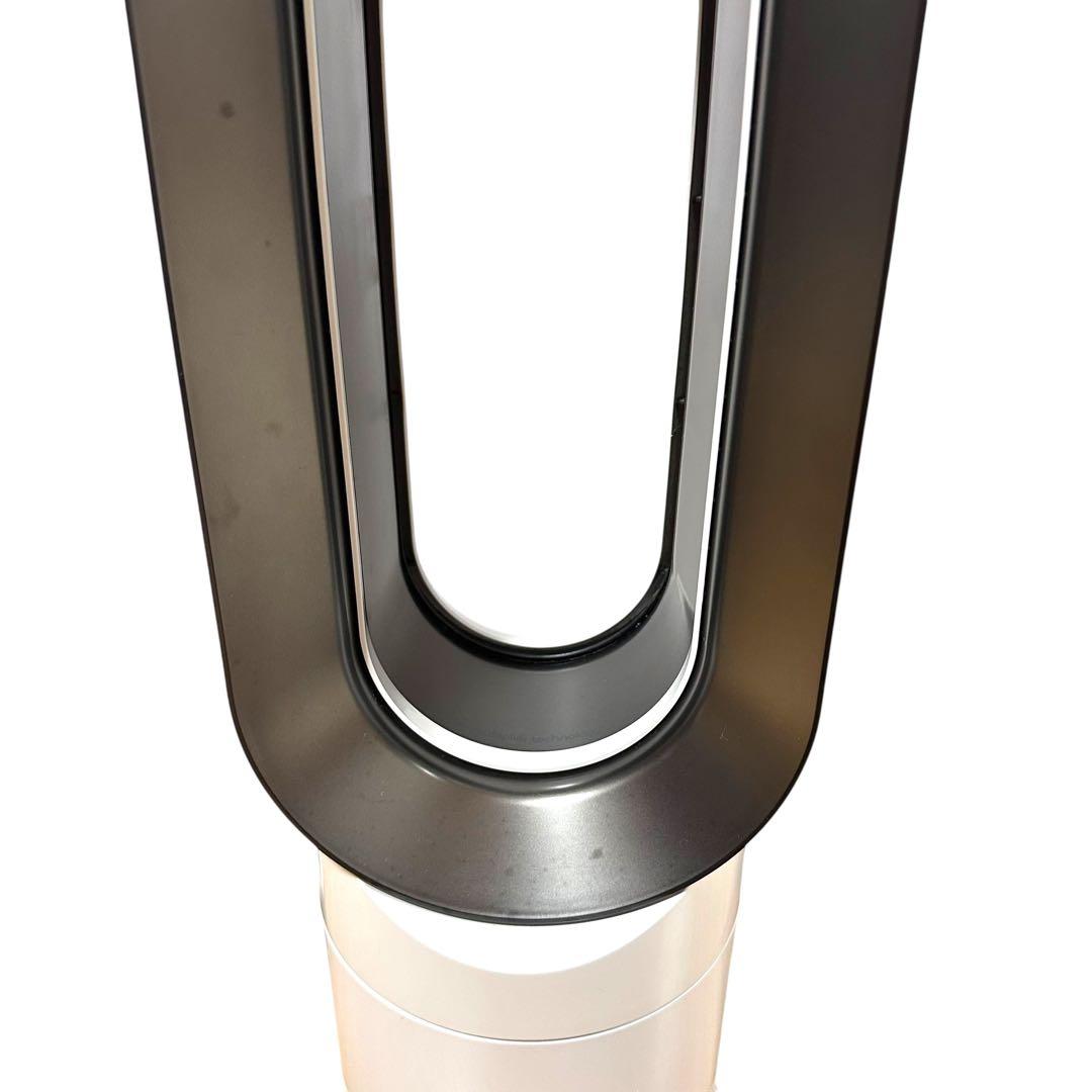 リカダイソン Dyson hot+cool AM09 2021年 純正