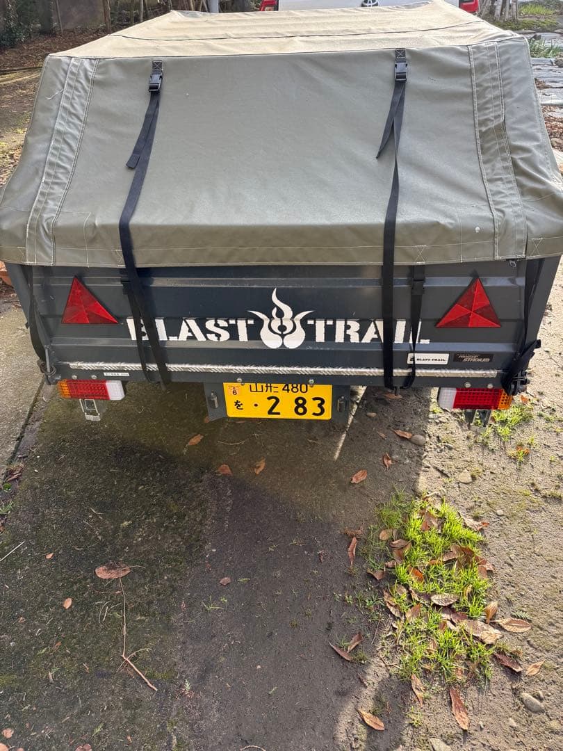 【山形発】BLAST TRAIL ブラストトレイル T-33 キャンプ