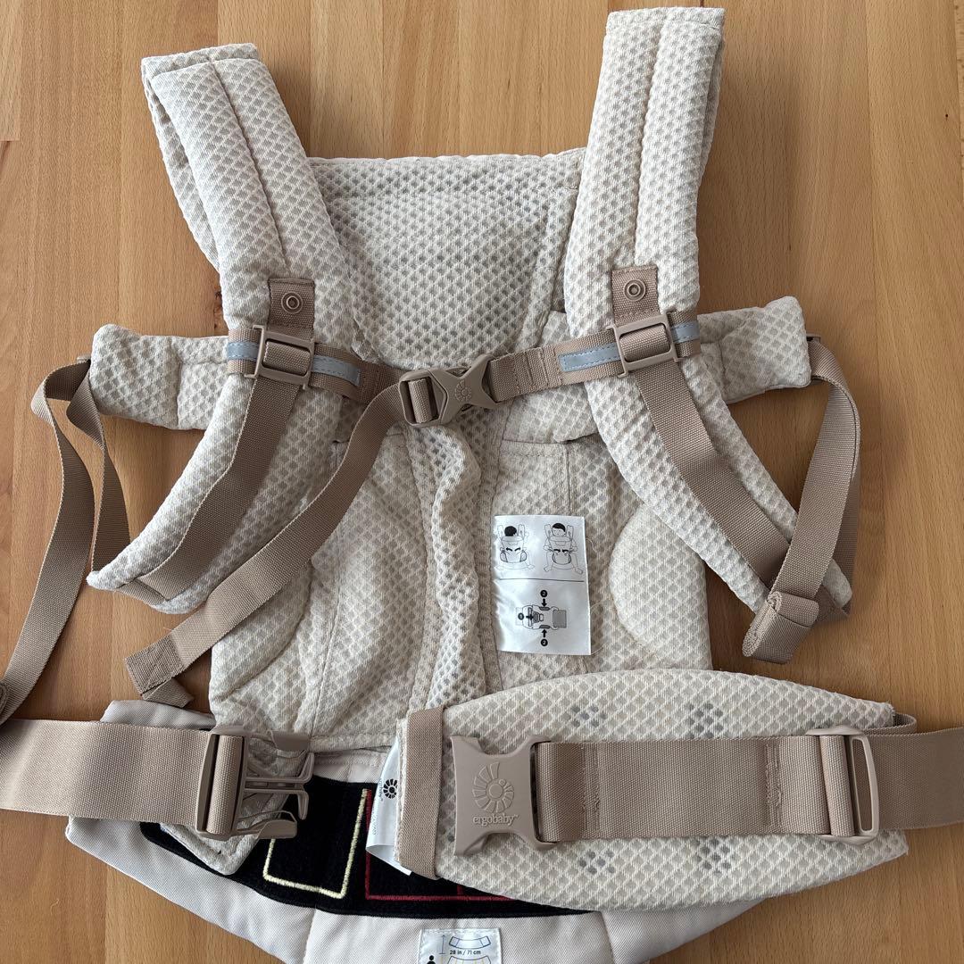 ergobaby 抱っこ紐 ベージュ　箱、説明書付き　オムニブリーズ　エルゴ
