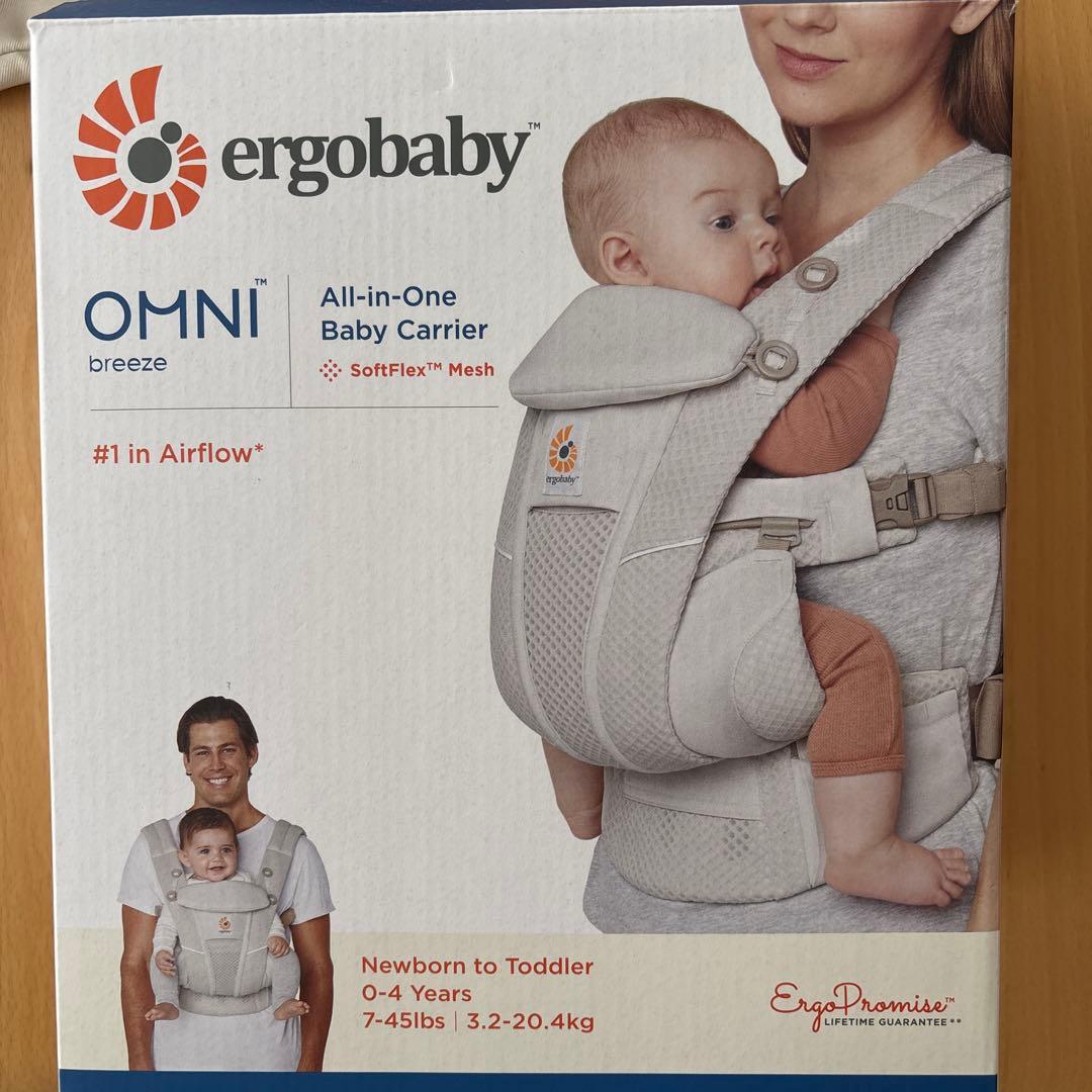 ergobaby 抱っこ紐 ベージュ　箱、説明書付き　オムニブリーズ　エルゴ