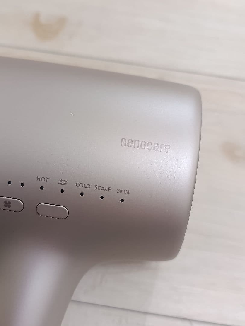 パナソニック ナノケア Panasonic EH-NA0J 22年製 LP