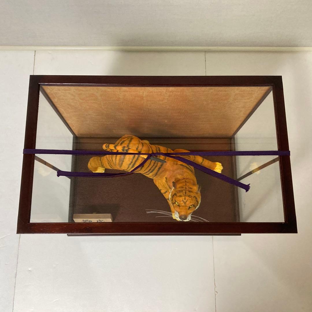 飾虎 置物 オブジェ 大型 インテリア 和風 工芸品 ケース入り レトロ