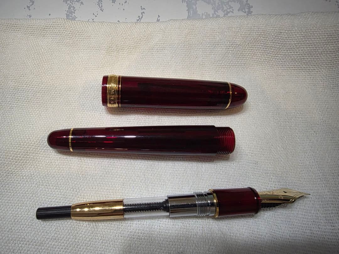 プラチナ万年筆「#3776 CENTURY」ブルゴーニュカラー　コンバーターあり