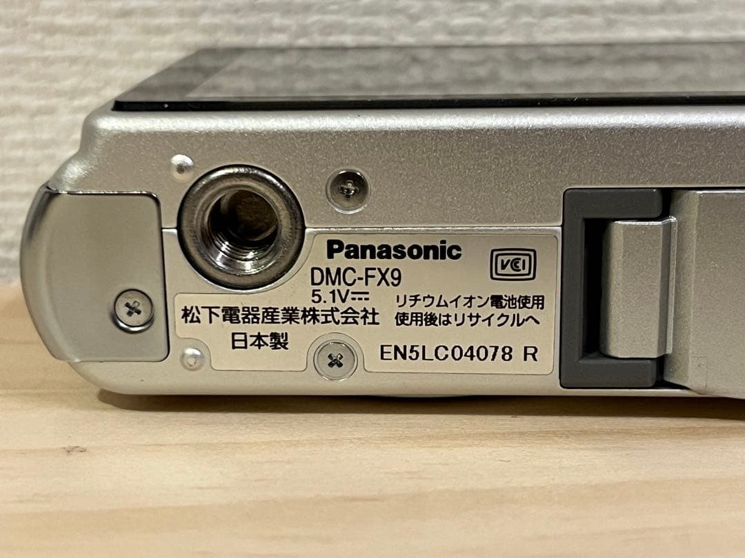 通電品 Panasonic LUMIX DMC-FX9 デジカメ #26011
