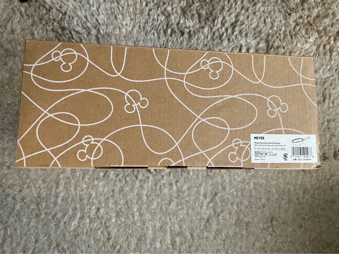 MEYER☆Disney☆マイヤー☆ディズニー☆フライパン☆24cm☆電磁調理器