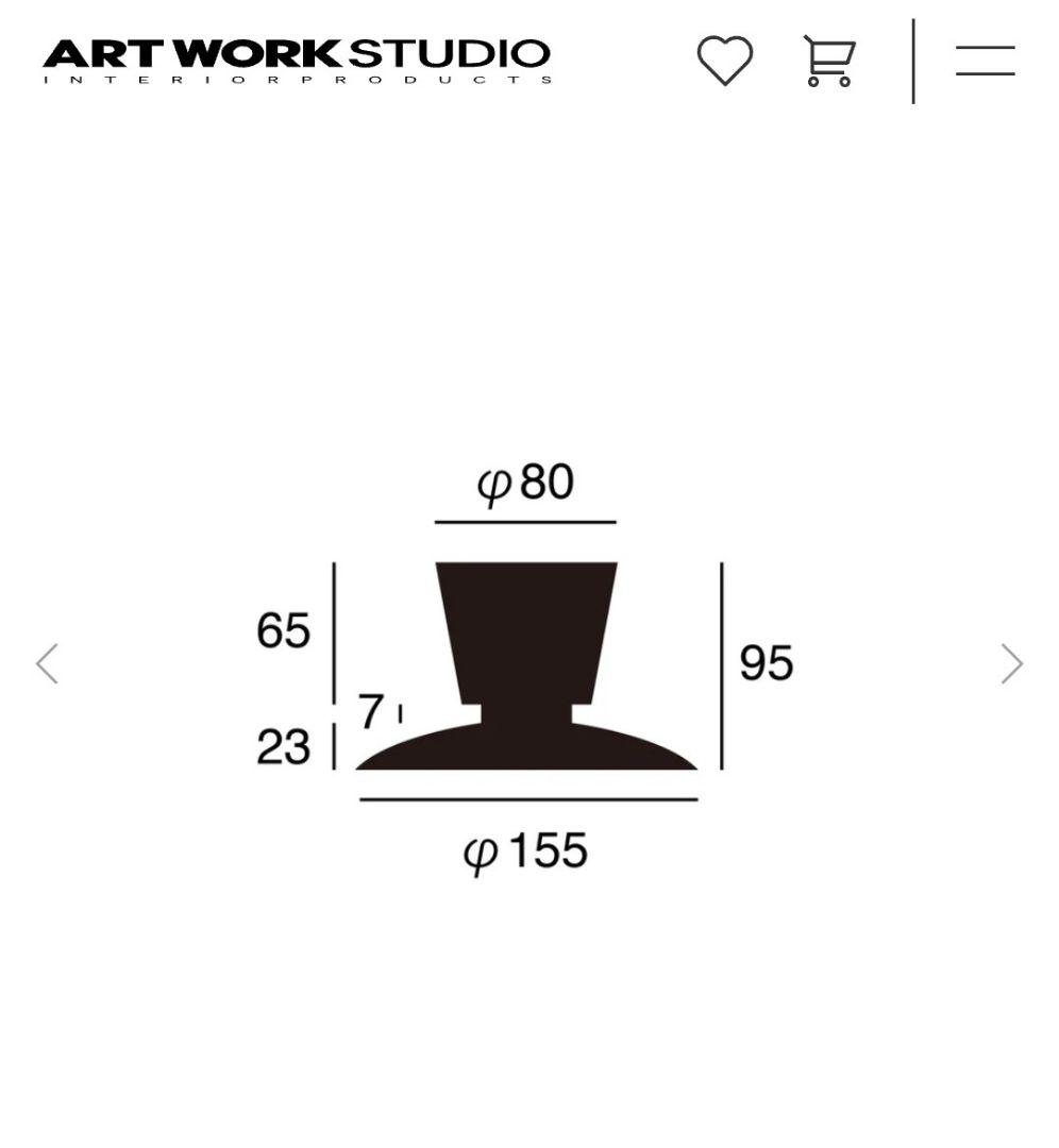 【未使用美品】ARTWORK STUDIO ブラック　シーリングライト　箱無し