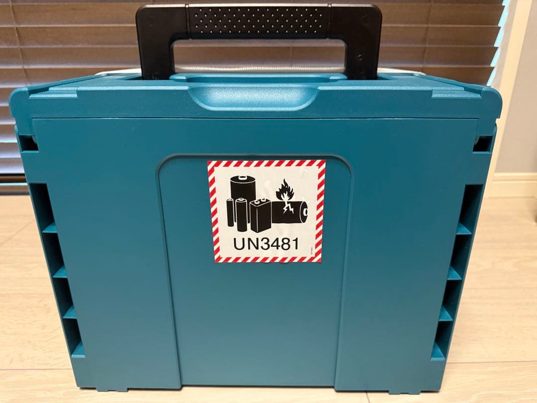 メンテナンス HS001GRDX