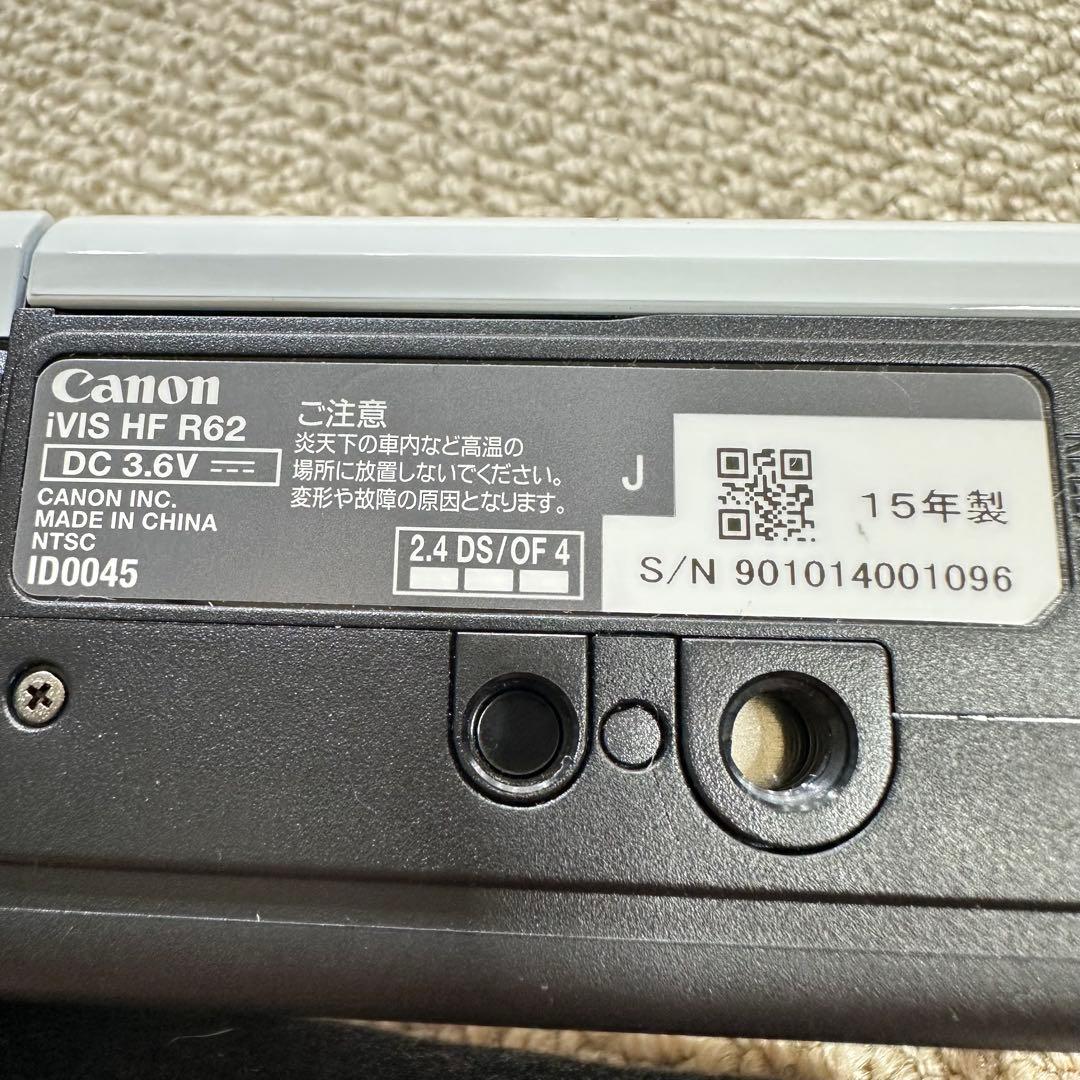美品 Canon IVIS HF R62 HDビデオカメラ