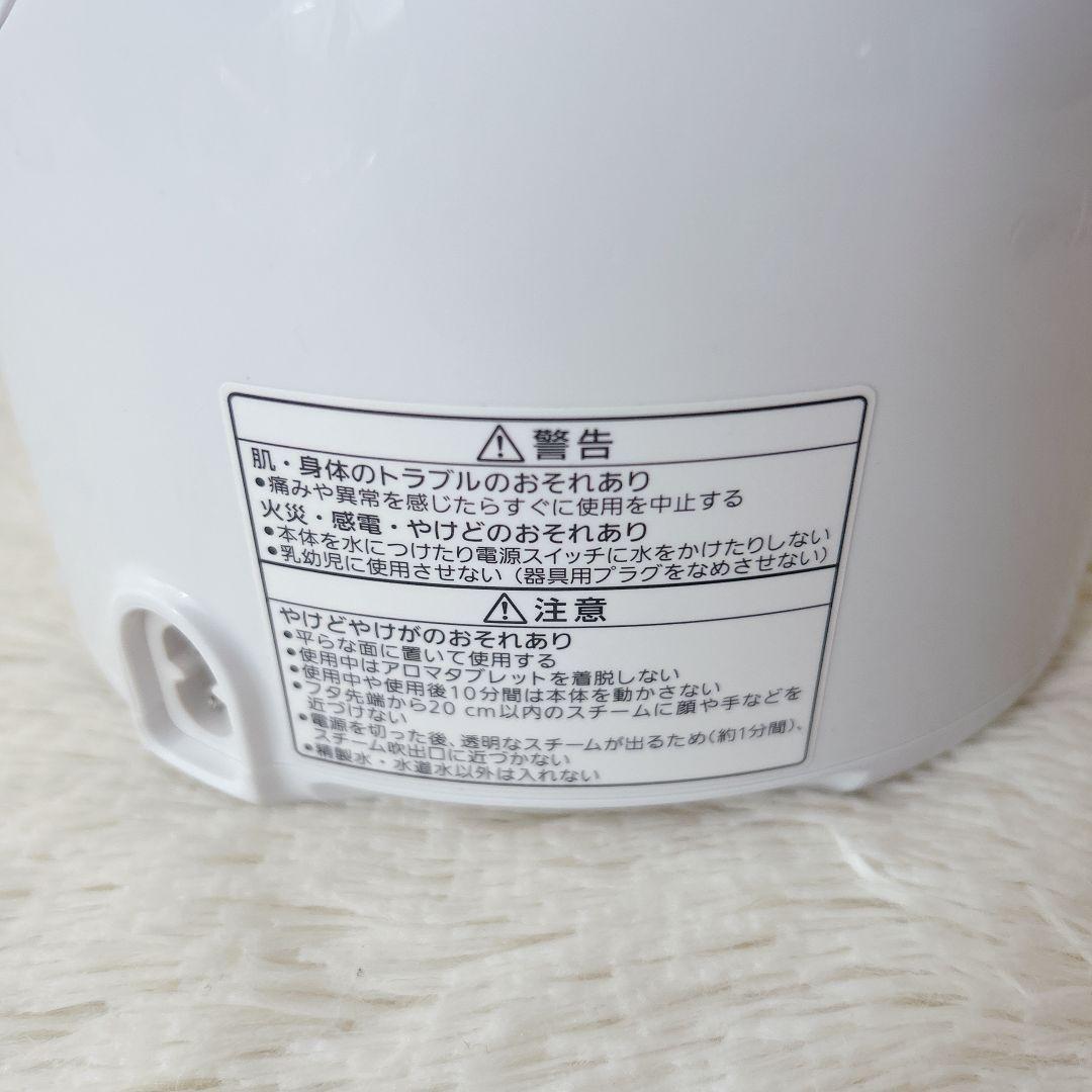 ✨️新品未使用✨️ Panasonic ナノケア スチーマー EH-SA3B-N