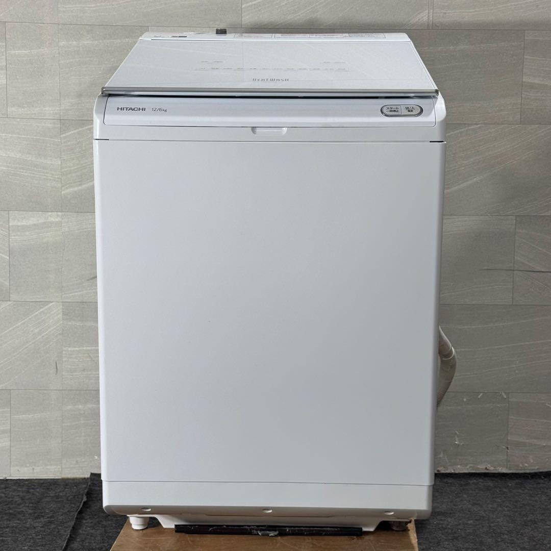 HITACHI 洗濯乾燥機 洗濯機 清掃済み 12kg 縦型 大容量 d5057