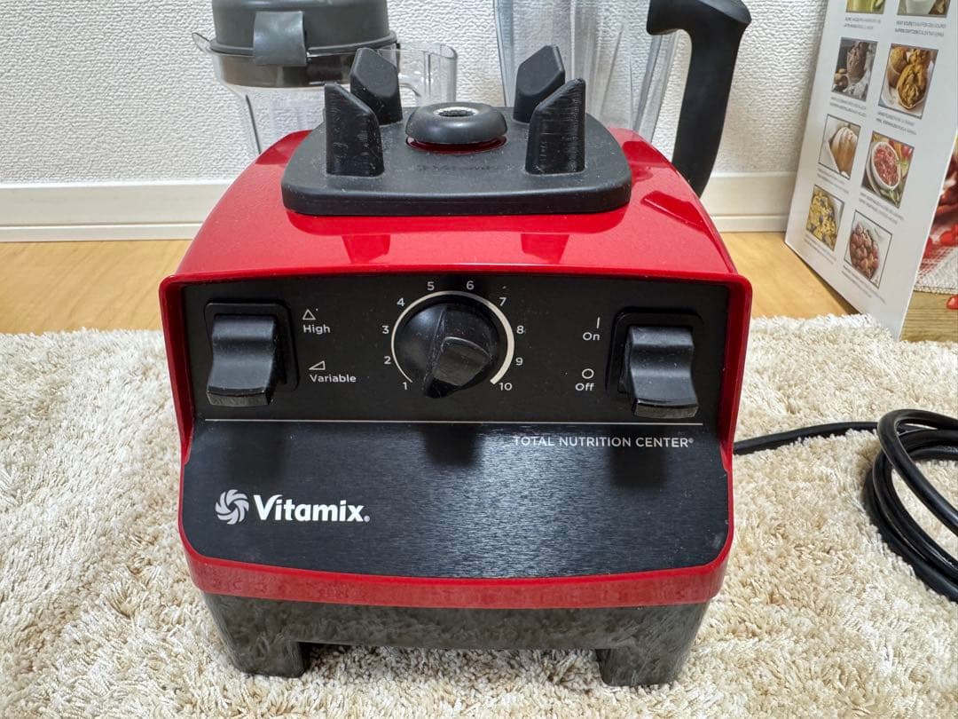 超美品！ Vitamix バイタミックス VM0111 使用数回程度 動作確認済