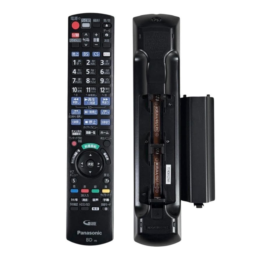 パナソニック 2TB 7チューナーブルーレイレコーダー DMR-BRX2060