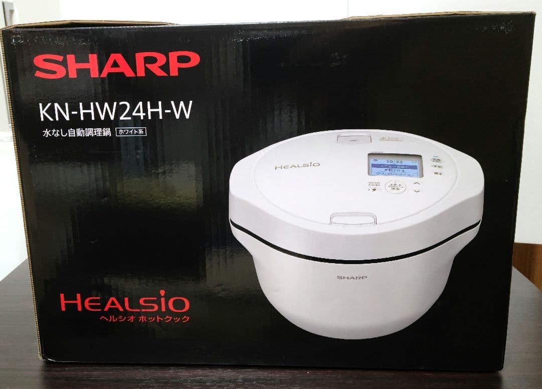 【新品】SHARP ヘルシオ ホットクックKN-HW24H-W ホワイト