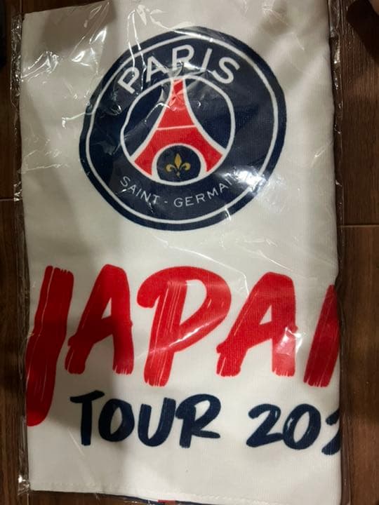 PSG JAPAN ツアー　パリサンジェルマン応援グッズ　タオル