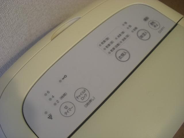 ◆SHARP/シャープ　衣類乾燥除湿機　CV-P71 ホワイト◆