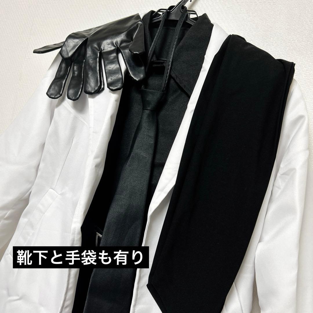 【出品2/14まで‼️】刀剣乱舞 薬研藤四郎 内番 コスプレ