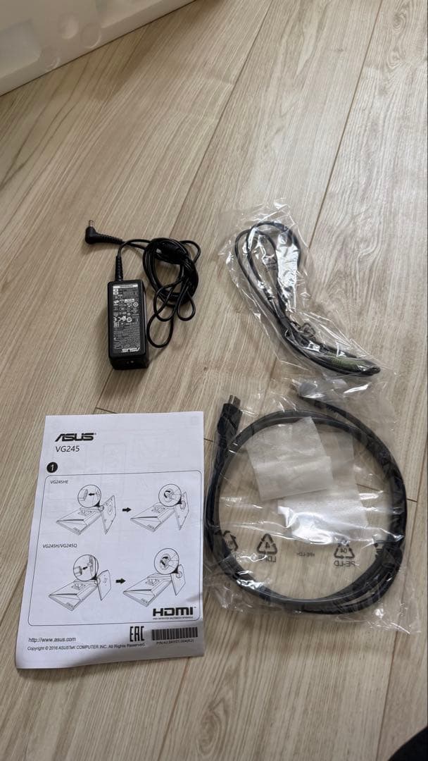 ASUS VG245 24インチゲーミングモニター