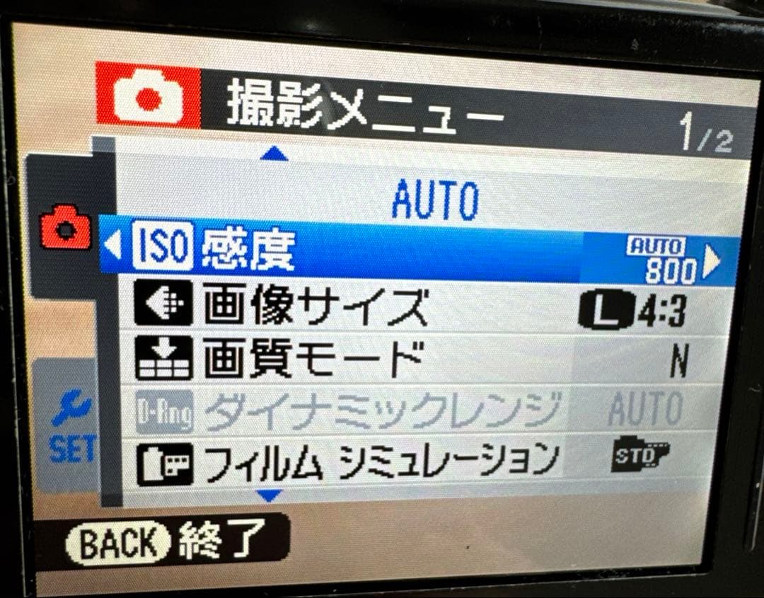 動作品 FUJIFILM FinePix F80EXR デジタルカメラ ブラック