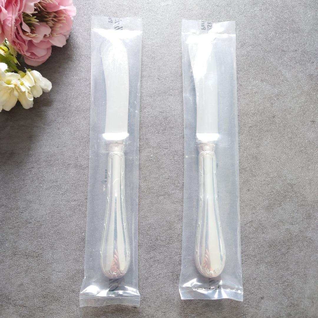 希少 クリストフル リュバン バターナイフ 未開封 2点