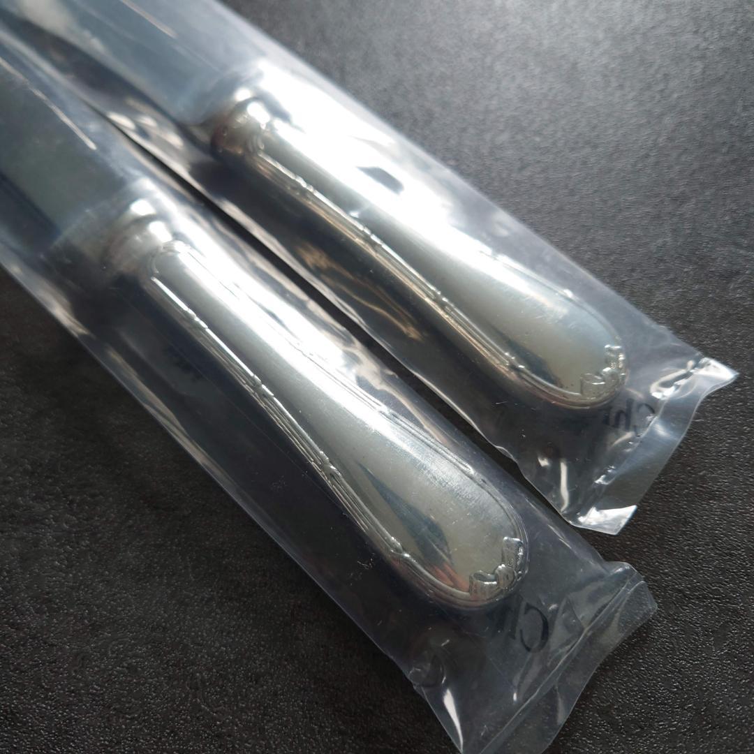 希少 クリストフル リュバン バターナイフ 未開封 2点