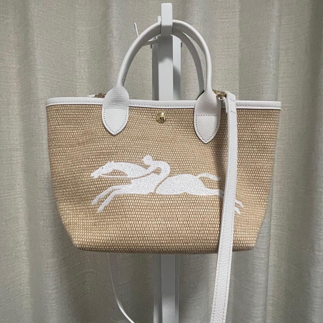 ロンシャン　かごバッグ　ルパニエプリアージュ