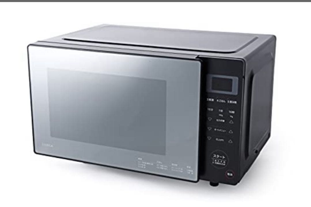 新生活に_電子レンジ_sirocaシロカ_SX-18D132_ブラック_説明書付