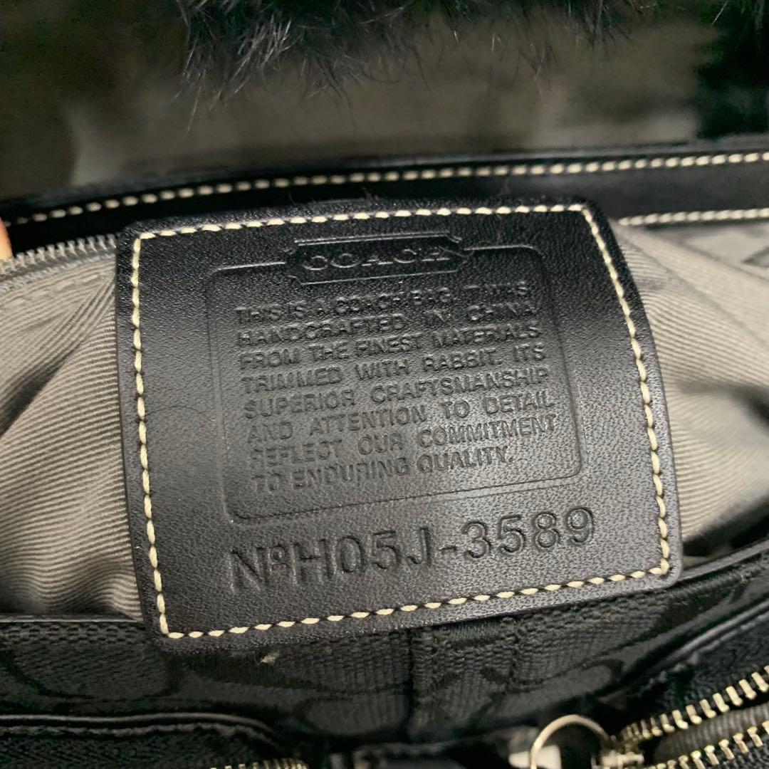 COACH コーチ シグネチャー ソーホー ファー ブラック ショルダーバック