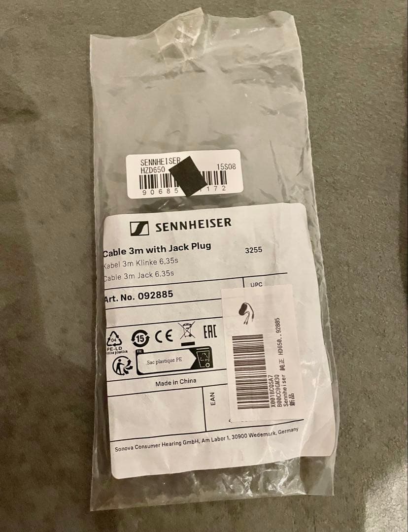 Sennheiser HD580 美品