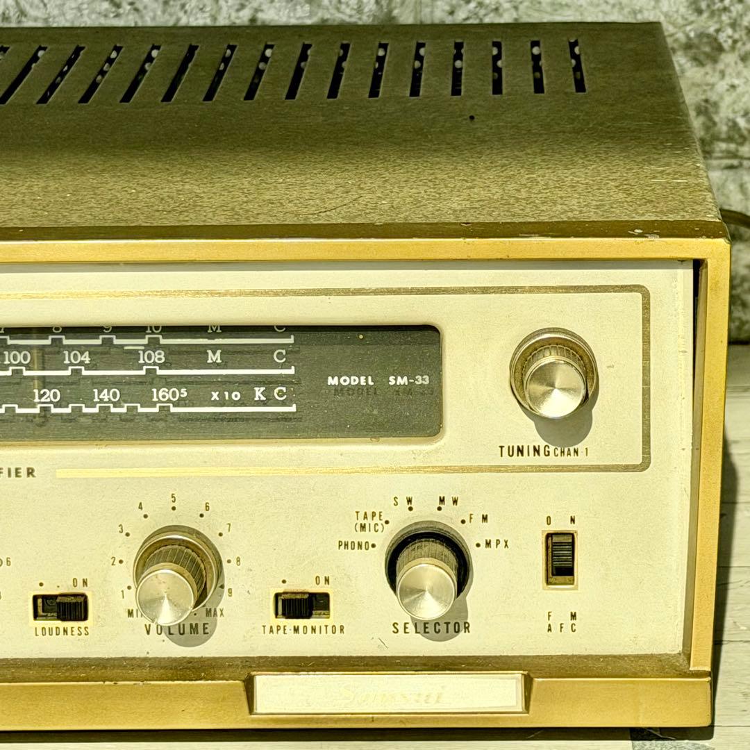SANSUI「SM-33」'60年代真空管レシーバーアンプ