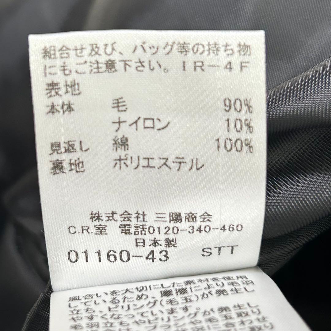 バーバリーブルーレーベル　チェックミニワンピース　プリーツ　ロゴ刺繍　38 M