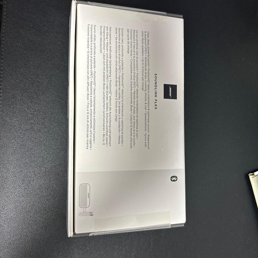 【新品未開封】bose soundlink flex
