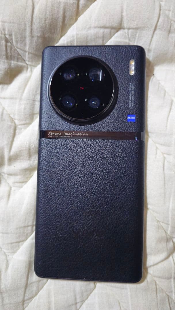 スマートフォン本体 Vivo X90 Pro Plus