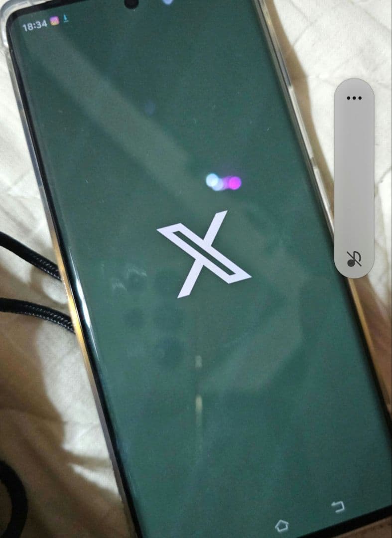 スマートフォン本体 Vivo X90 Pro Plus