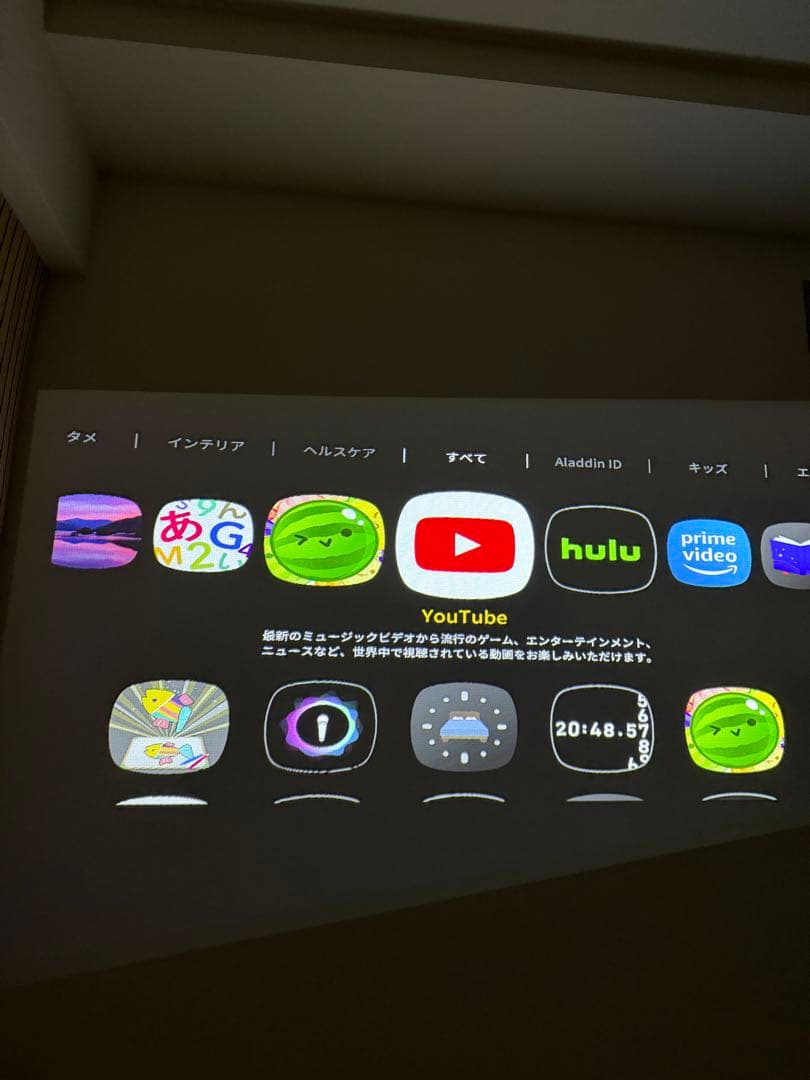 プロジェクター Aladdin X2 Light