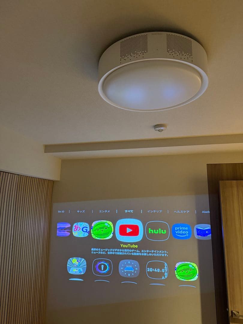 プロジェクター Aladdin X2 Light