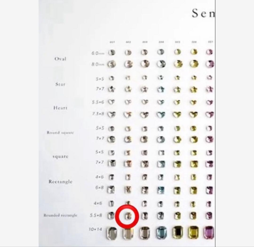 enoi jellygel ストーンMIX42粒（説明をご確認ください）