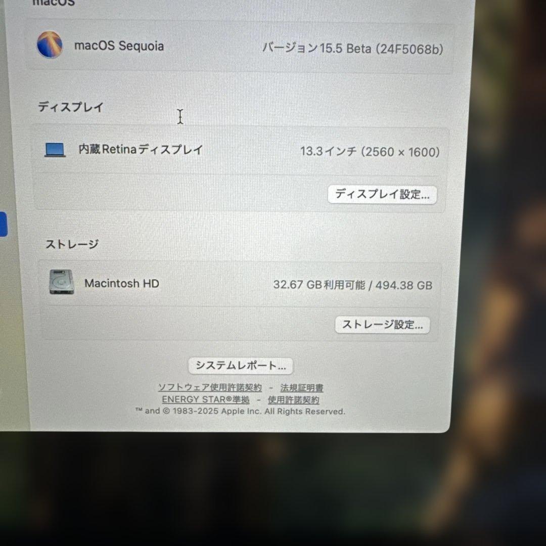 Apple MacBook Air M1 16GB 512SSD　スペースグレイ
