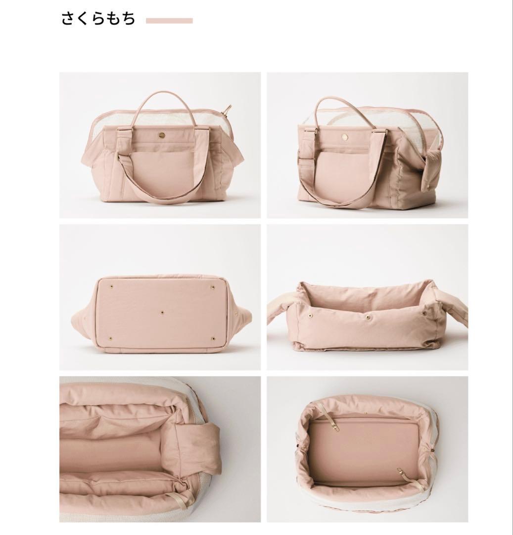 MILLIONG コットンキャンディバッグ ペットキャリーバッグ