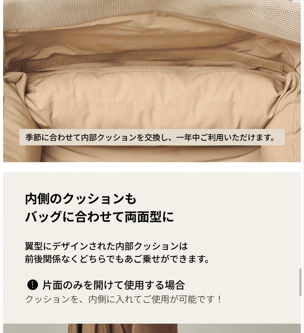 MILLIONG コットンキャンディバッグ ペットキャリーバッグ